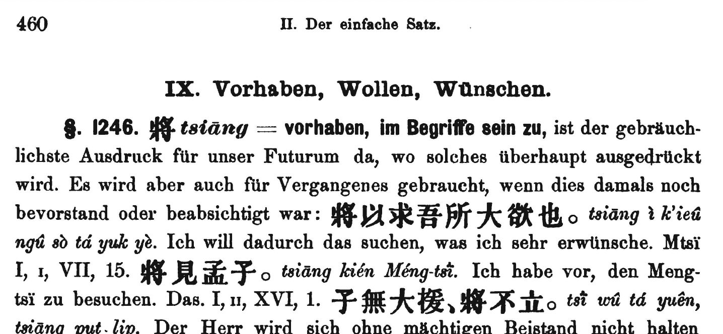 the section on future/subjunctive in von der Gabelentz's textbook