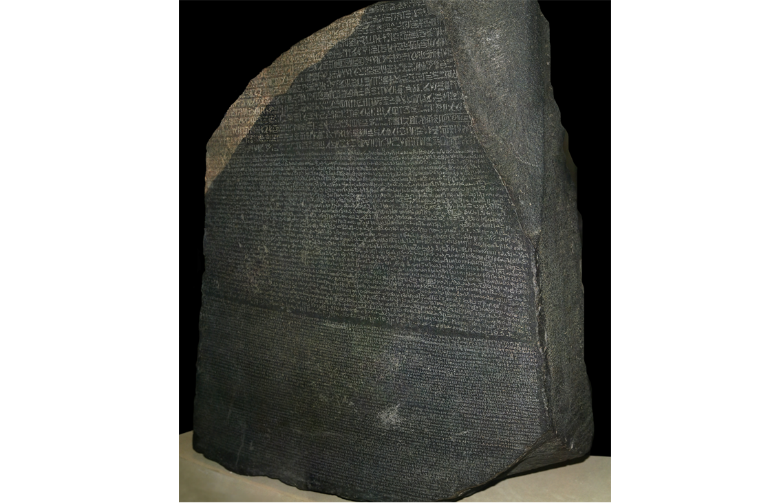 the Rosetta Stone