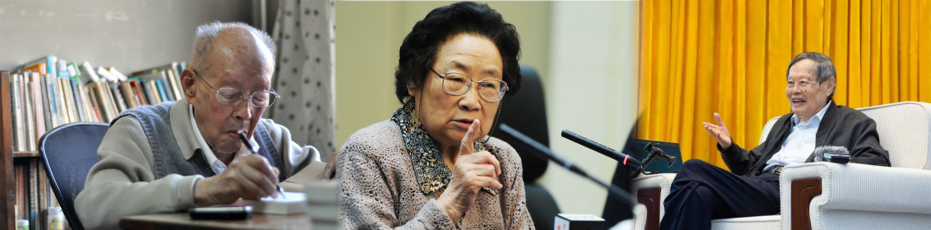 photos of three distinguished scholars: Zhou Youguang, Tu Youyou, and Yang Chen-Ning